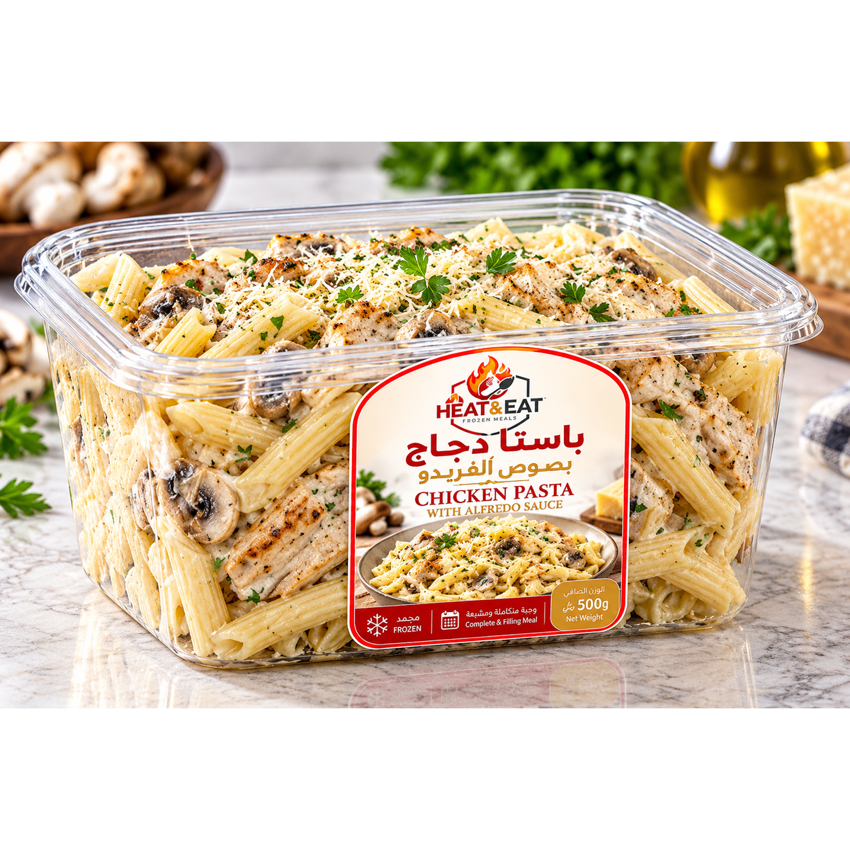 Chicken Alfredo Pasta | معكرونة ألفريدو بالدجاج