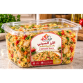 Chinese Rice with Chicken and Vegetables | أرز صيني بالخضار والدجاج