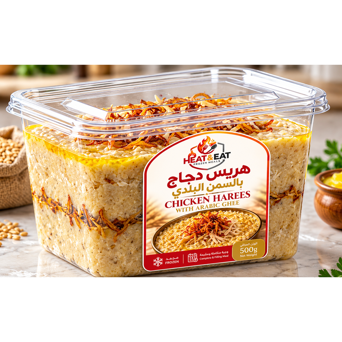 Chicken Harees | هريس دجاج